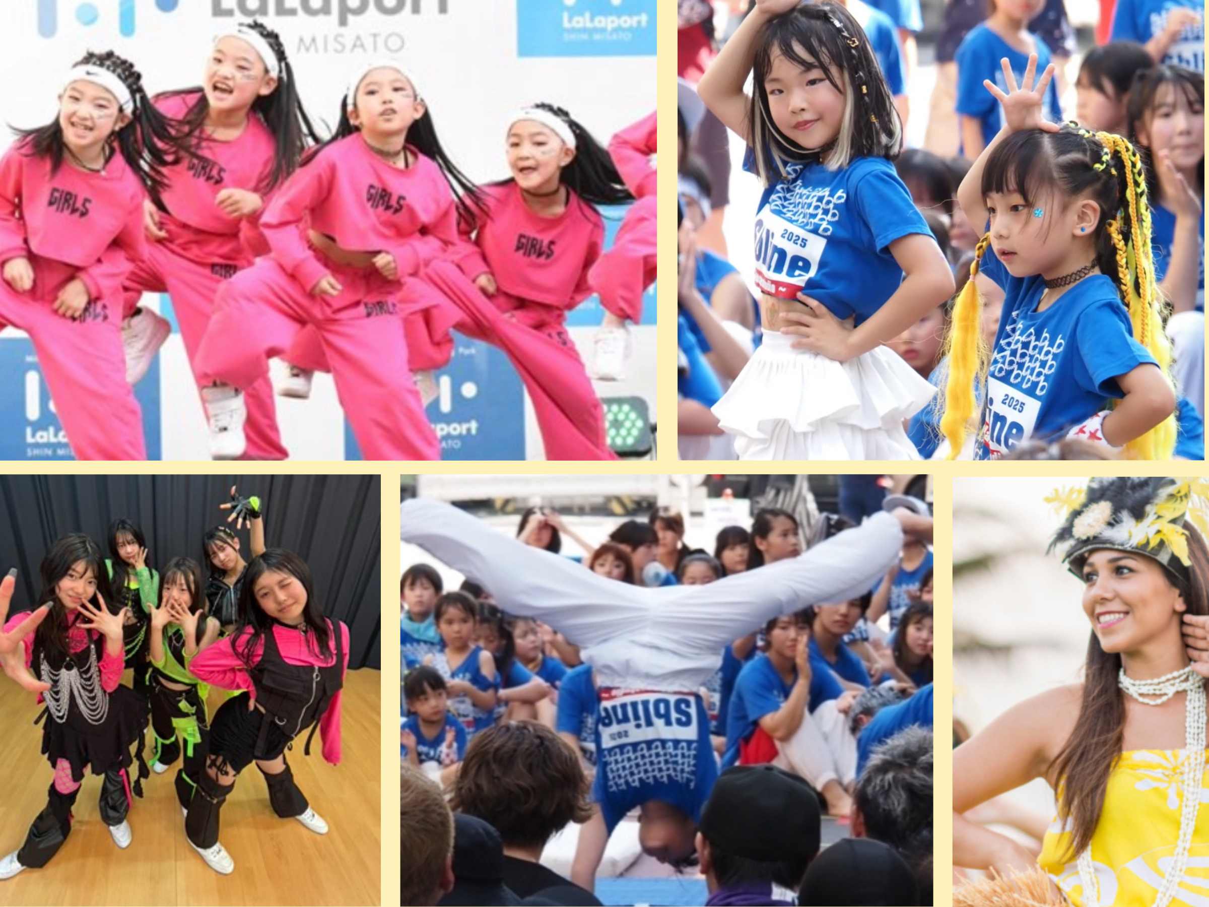 多彩なジャンルが学べるS-BLINE DANCE STUDIO