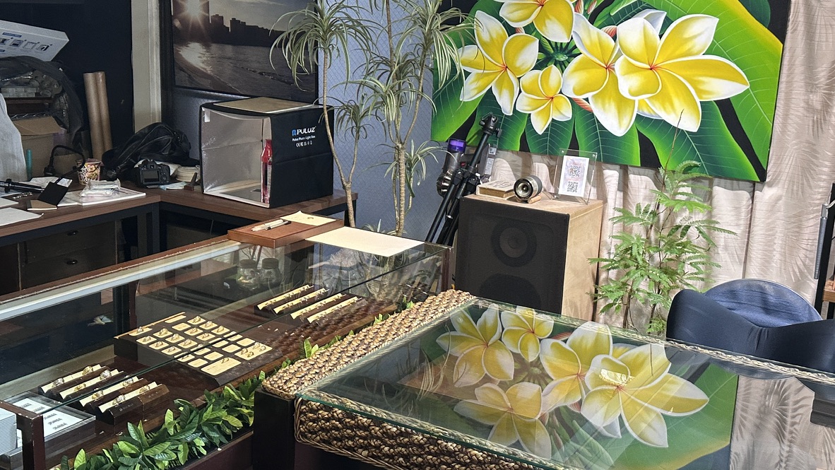 有形文化財「燕湯」